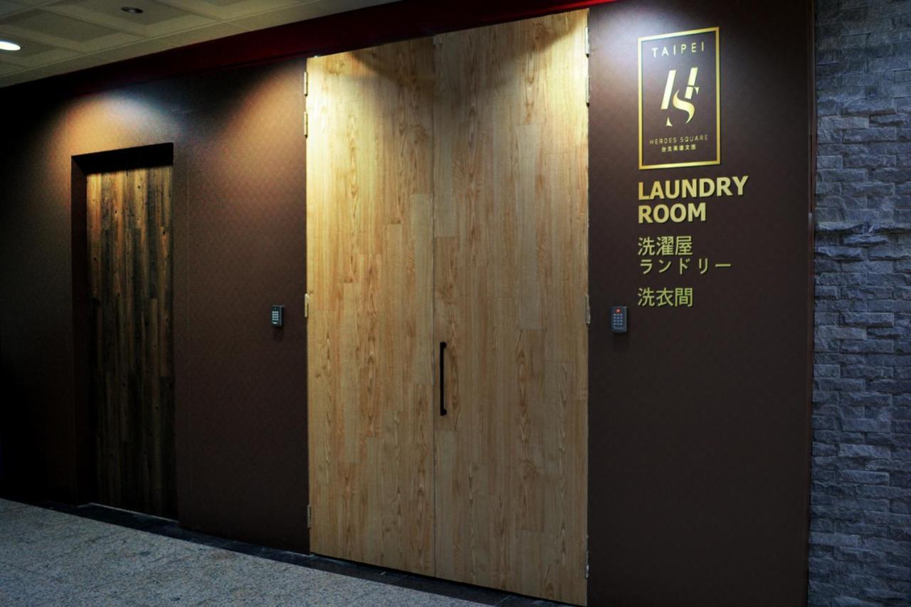 Taipei Heroes Square Hotel Екстер'єр фото
